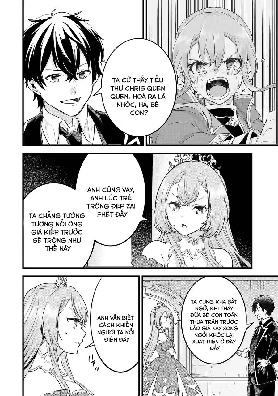 Kết Hôn Với Kẻ Thù Cũ, Chúng Tôi Trở Thành Cặp Đôi Mạnh Nhất Chap 13 - Next Chap 14