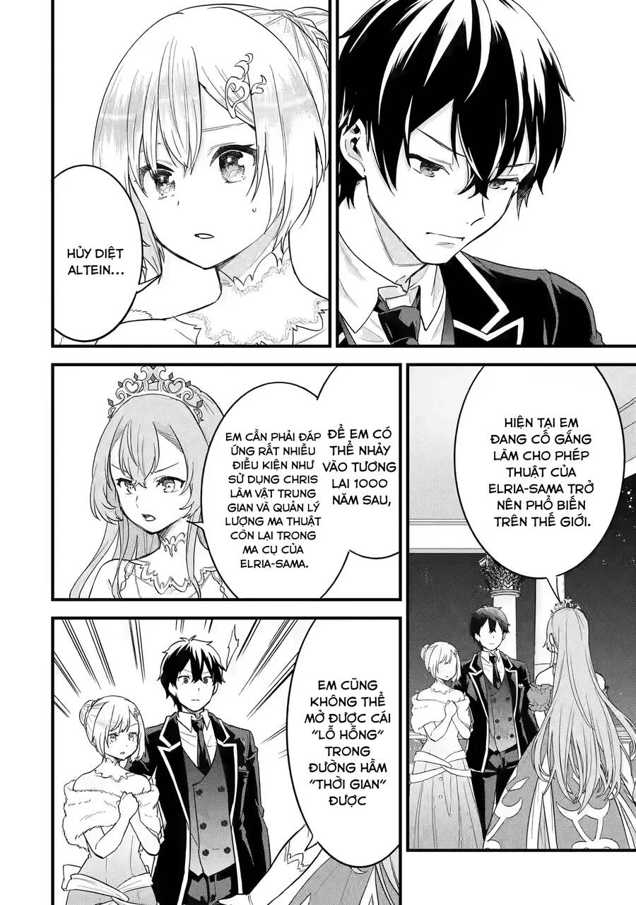 Kết Hôn Với Kẻ Thù Cũ, Chúng Tôi Trở Thành Cặp Đôi Mạnh Nhất Chap 14 - Next Chap 15