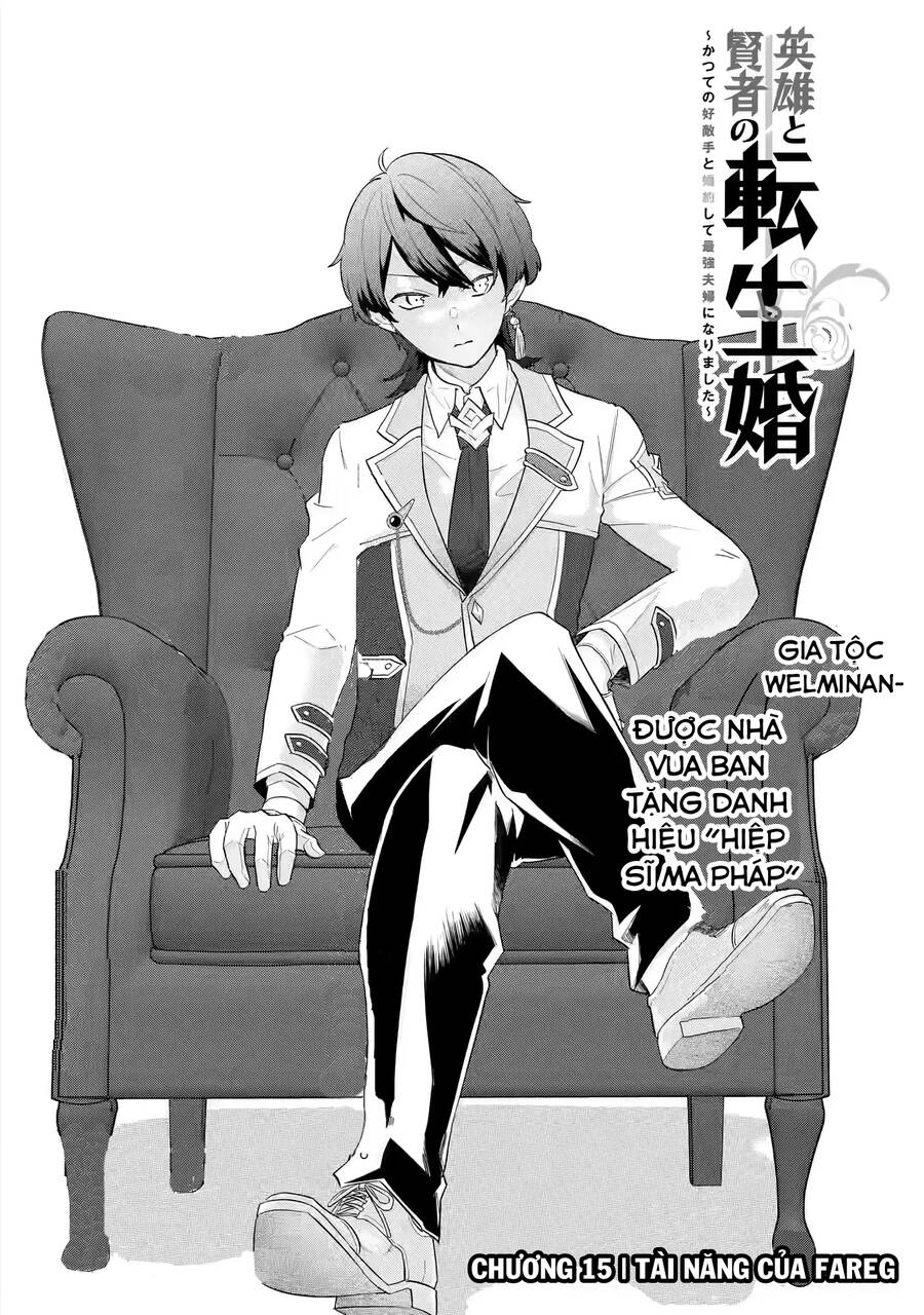 Kết Hôn Với Kẻ Thù Cũ, Chúng Tôi Trở Thành Cặp Đôi Mạnh Nhất Chap 15 - Next Chap 16