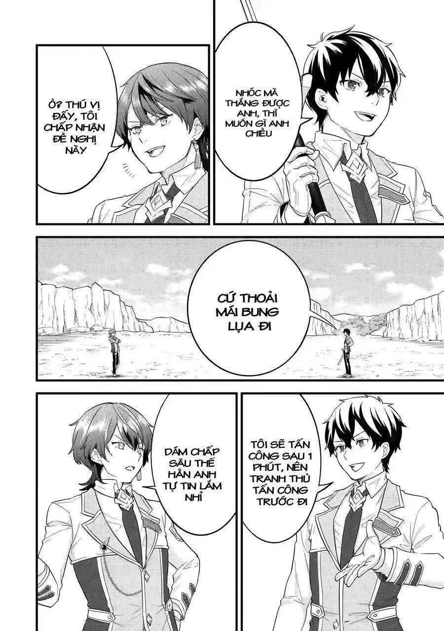 Kết Hôn Với Kẻ Thù Cũ, Chúng Tôi Trở Thành Cặp Đôi Mạnh Nhất Chap 15 - Next Chap 16