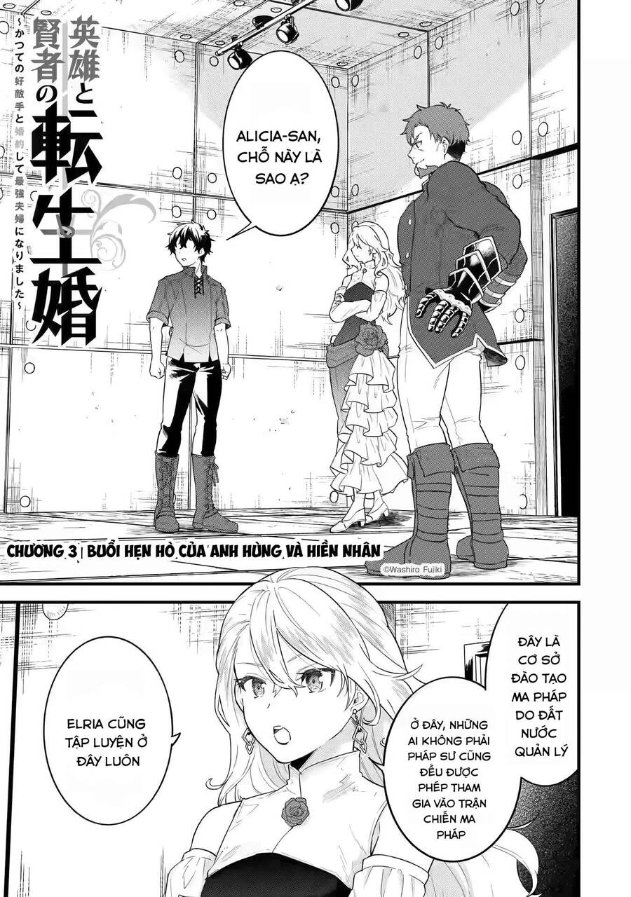 Kết Hôn Với Kẻ Thù Cũ, Chúng Tôi Trở Thành Cặp Đôi Mạnh Nhất Chap 3.1 - Next Chap 4.1