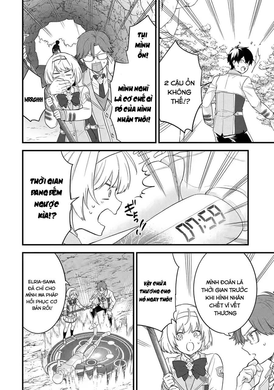 Kết Hôn Với Kẻ Thù Cũ, Chúng Tôi Trở Thành Cặp Đôi Mạnh Nhất Chap 9 - Next Chap 10