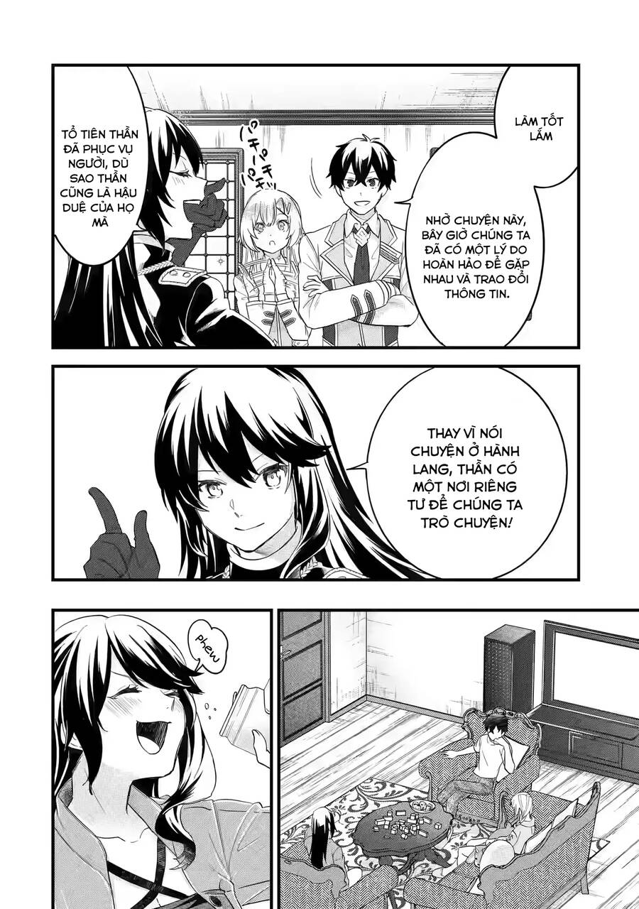 Kết Hôn Với Kẻ Thù Cũ, Chúng Tôi Trở Thành Cặp Đôi Mạnh Nhất Chap 12 - Next Chap 13