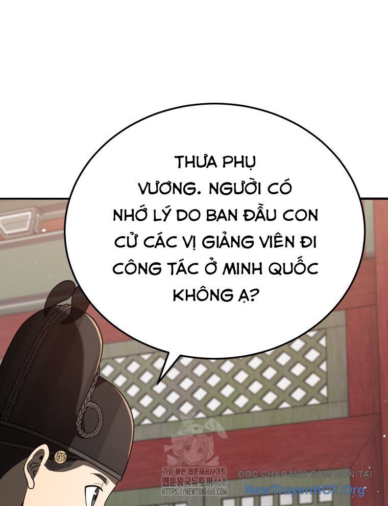 Vương Triều Đen Tối: Joseon Chap 105 - Next Chap 106