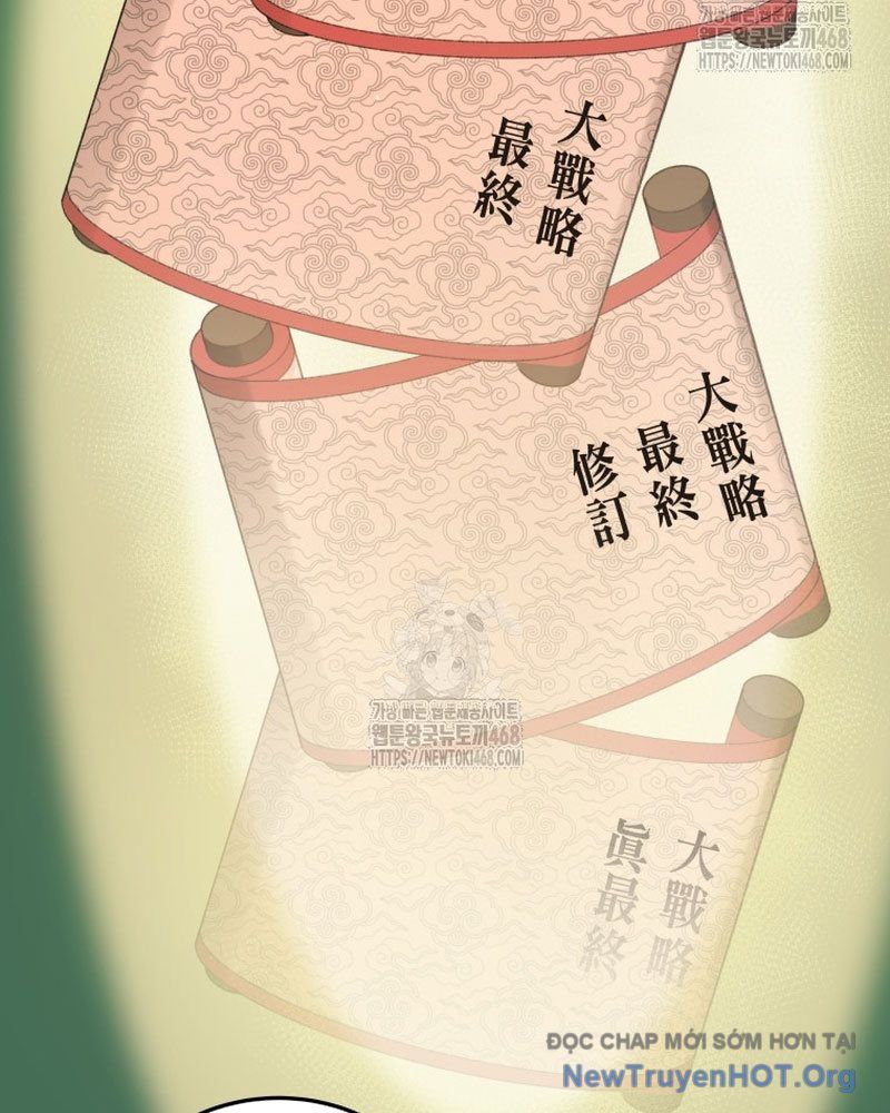 Vương Triều Đen Tối: Joseon Chap 108 - Next Chap 109