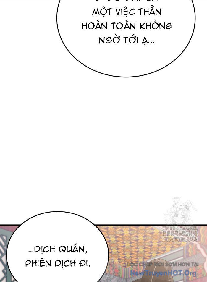 Vương Triều Đen Tối: Joseon Chap 110 - Next Chap 111