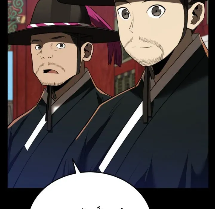 Vương Triều Đen Tối: Joseon Chap 115 - Next Chap 116
