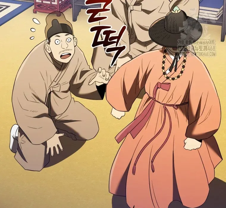 Vương Triều Đen Tối: Joseon Chap 116 - Next Chap 117