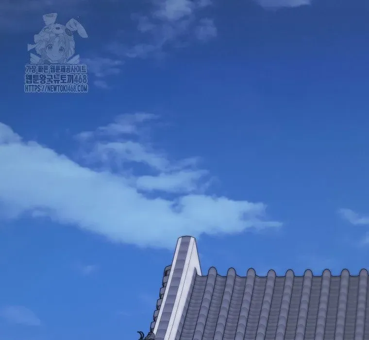 Vương Triều Đen Tối: Joseon Chap 116 - Next Chap 117