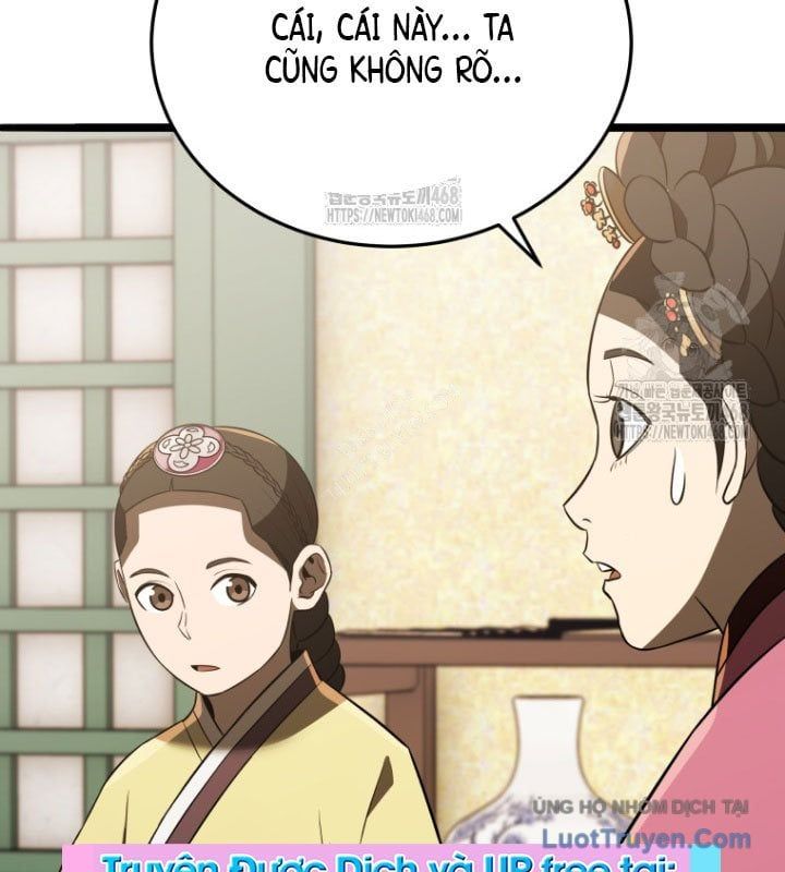 Vương Triều Đen Tối: Joseon Chap 117 - Next Chap 118