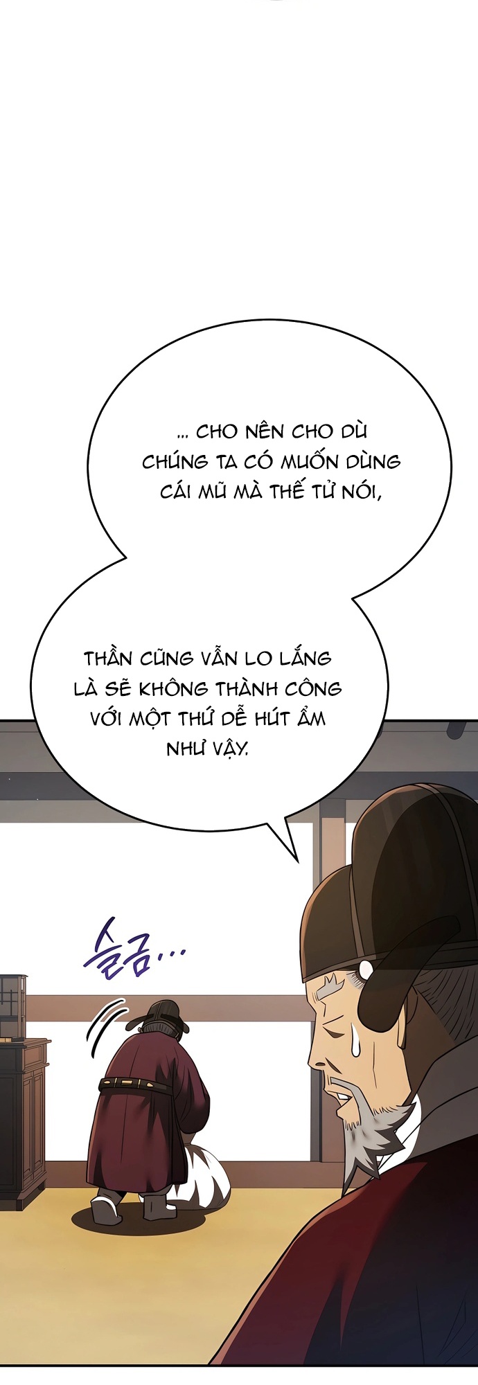 Đại Phụng Đả Canh Nhân Chap 412 - Next Chap 413