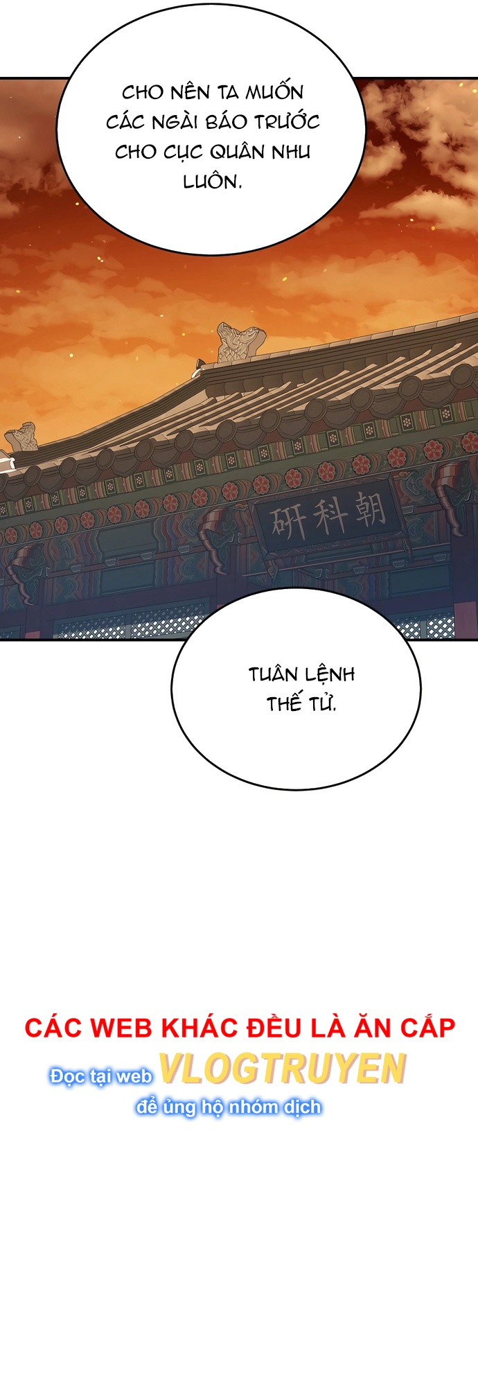 Đại Phụng Đả Canh Nhân Chap 412 - Next Chap 413