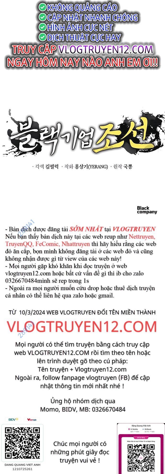 Đại Phụng Đả Canh Nhân Chap 412 - Next Chap 413
