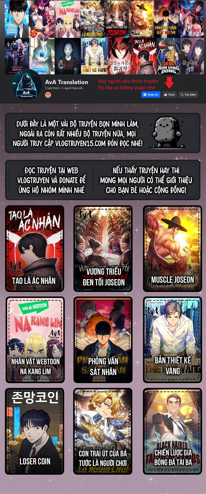 Đại Phụng Đả Canh Nhân Chap 412 - Next Chap 413