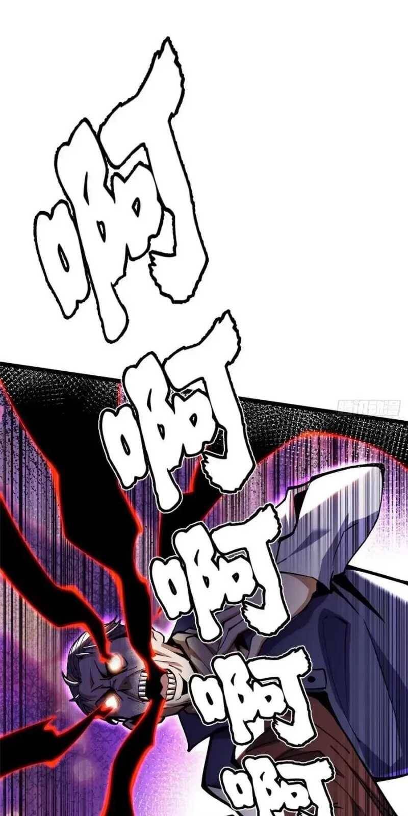 Ta Có 90 Tỷ Tiền Liếm Cẩu! Chap 237 - Next Chap 238