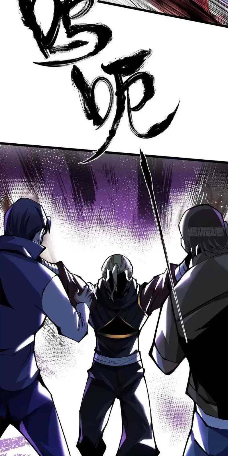 Ta Có 90 Tỷ Tiền Liếm Cẩu! Chap 232 - Next Chap 233