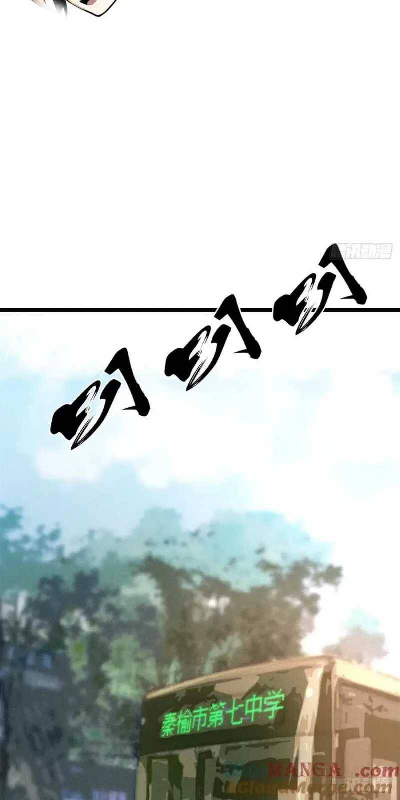 Ta Có 90 Tỷ Tiền Liếm Cẩu! Chap 231 - Next Chap 232