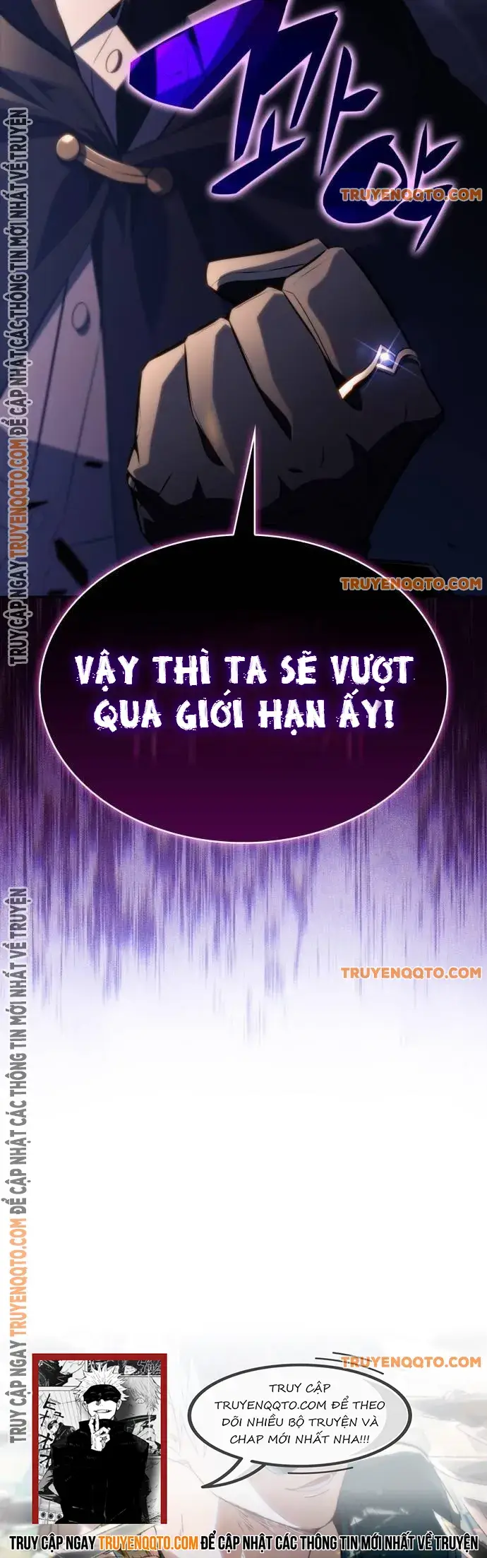 Cậu Út Nhà Công Tước Là Sát Thủ Hồi Quy Chap 60 - Next Chap 61