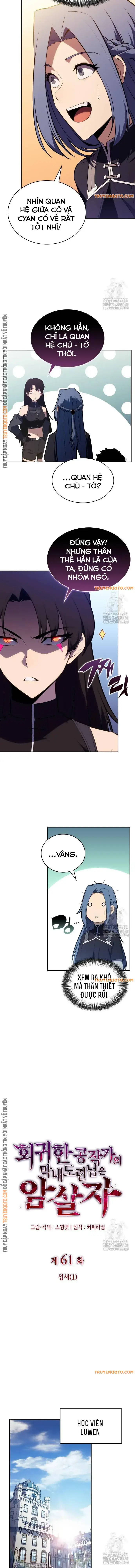 Cậu Út Nhà Công Tước Là Sát Thủ Hồi Quy Chap 61 - Next Chap 62