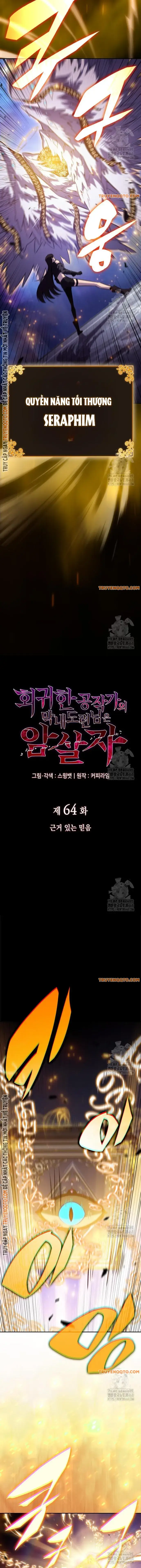 Cậu Út Nhà Công Tước Là Sát Thủ Hồi Quy Chap 64 - Next Chap 65
