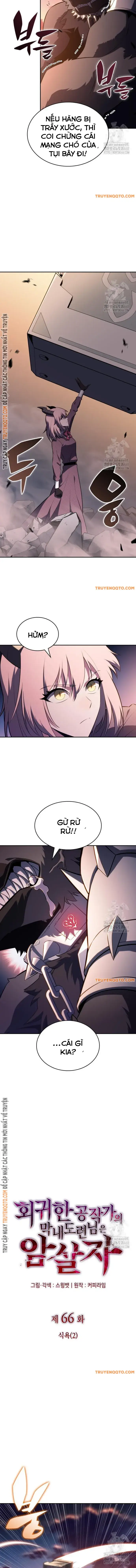 Cậu Út Nhà Công Tước Là Sát Thủ Hồi Quy Chap 66 - Next Chap 67
