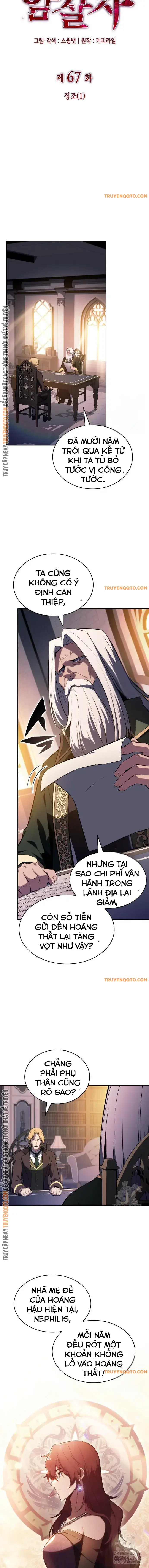 Cậu Út Nhà Công Tước Là Sát Thủ Hồi Quy Chap 67 - Next Chap 68