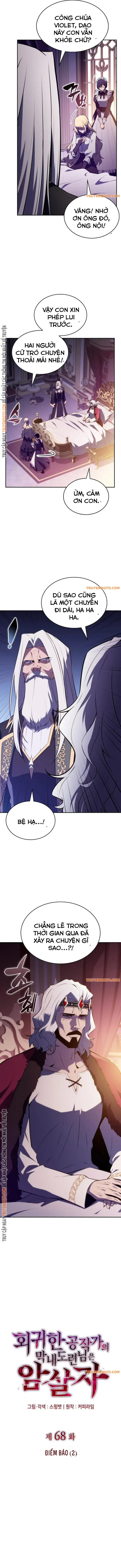 Cậu Út Nhà Công Tước Là Sát Thủ Hồi Quy Chap 68 - Next Chap 69