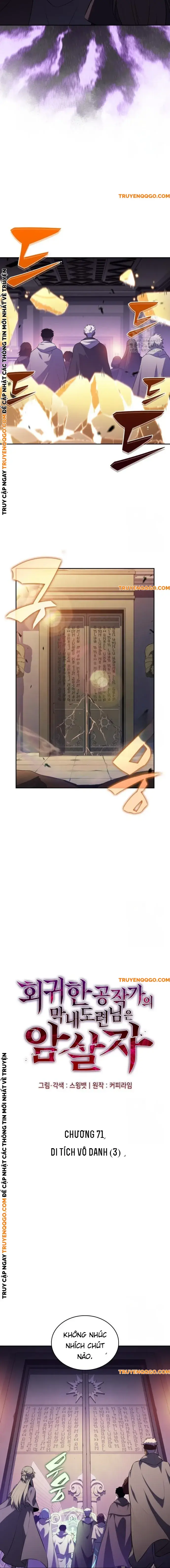 Cậu Út Nhà Công Tước Là Sát Thủ Hồi Quy Chap 71 - Next Chap 72
