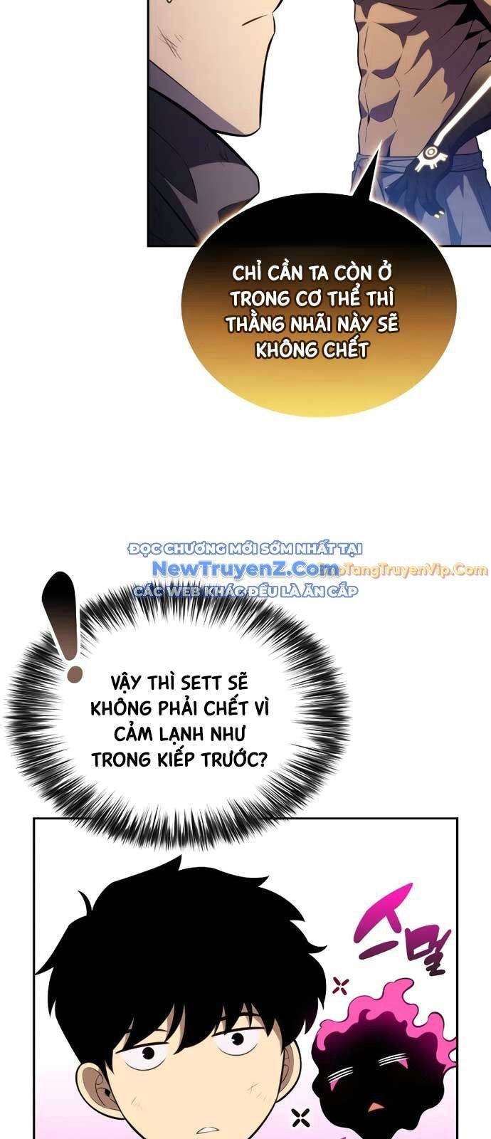 Cậu Út Nhà Công Tước Là Sát Thủ Hồi Quy Chap 74 - Next Chap 75