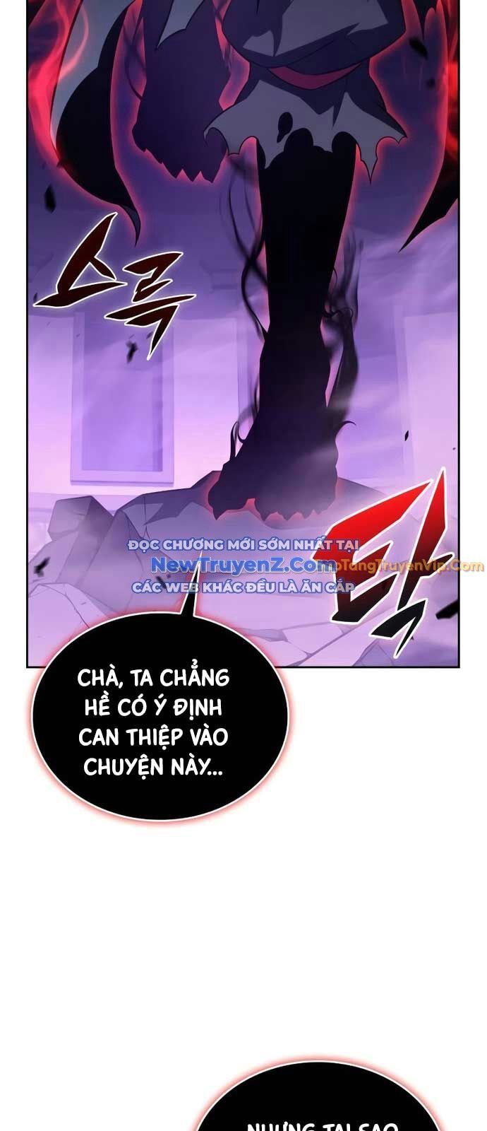 Cậu Út Nhà Công Tước Là Sát Thủ Hồi Quy Chap 74 - Next Chap 75