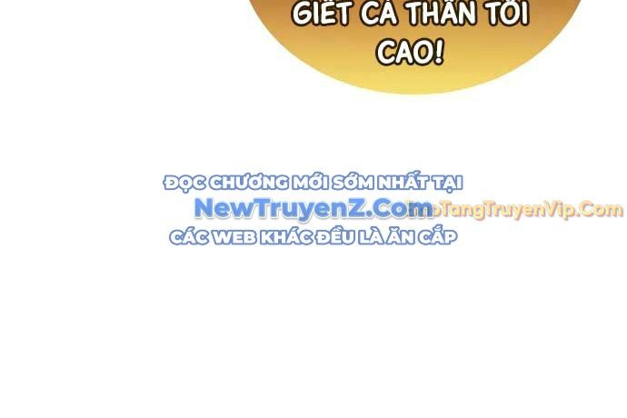 Cậu Út Nhà Công Tước Là Sát Thủ Hồi Quy Chap 74 - Next Chap 75