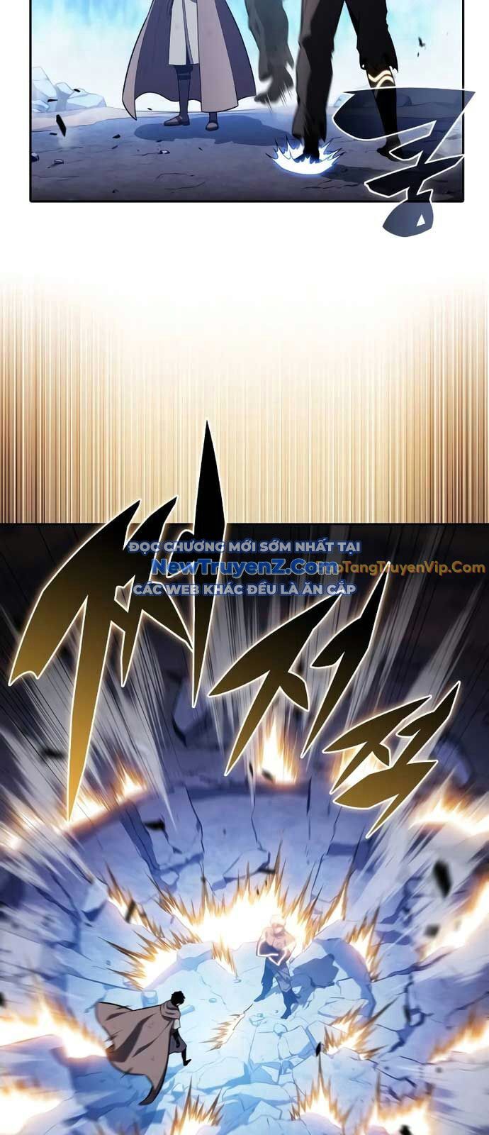 Cậu Út Nhà Công Tước Là Sát Thủ Hồi Quy Chap 74 - Next Chap 75