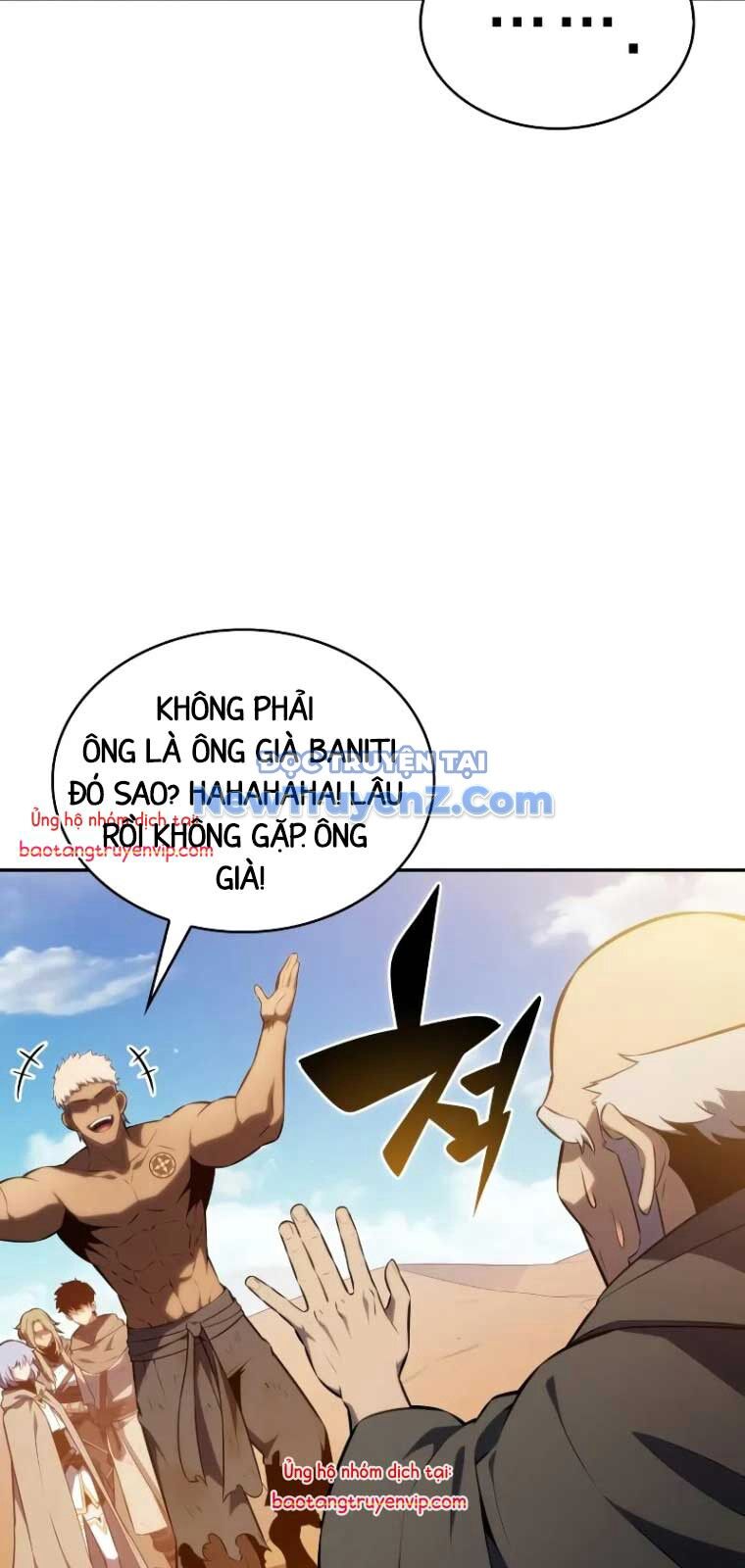 Cậu Út Nhà Công Tước Là Sát Thủ Hồi Quy Chap 75 - Next Chap 76