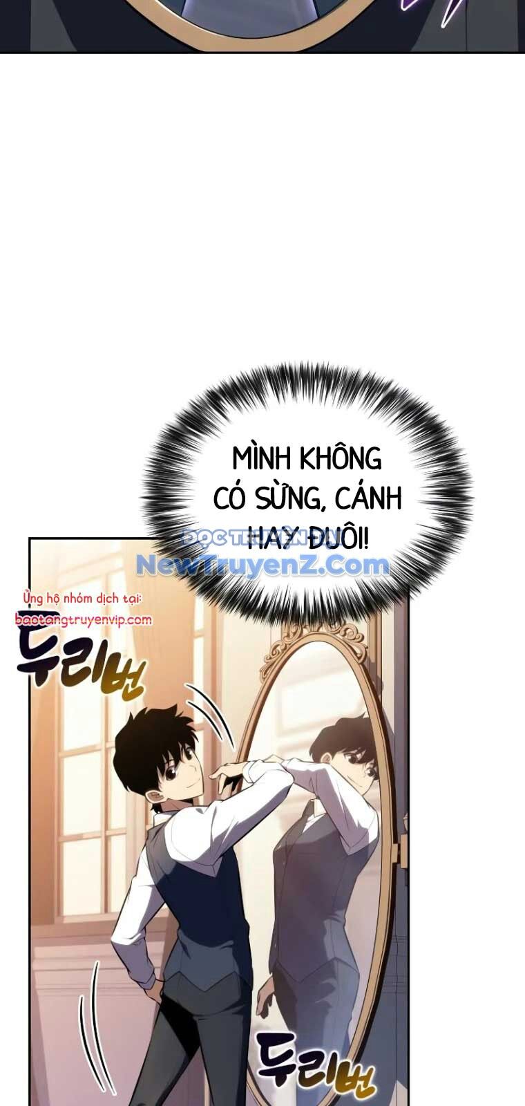 Cậu Út Nhà Công Tước Là Sát Thủ Hồi Quy Chap 75 - Next Chap 76