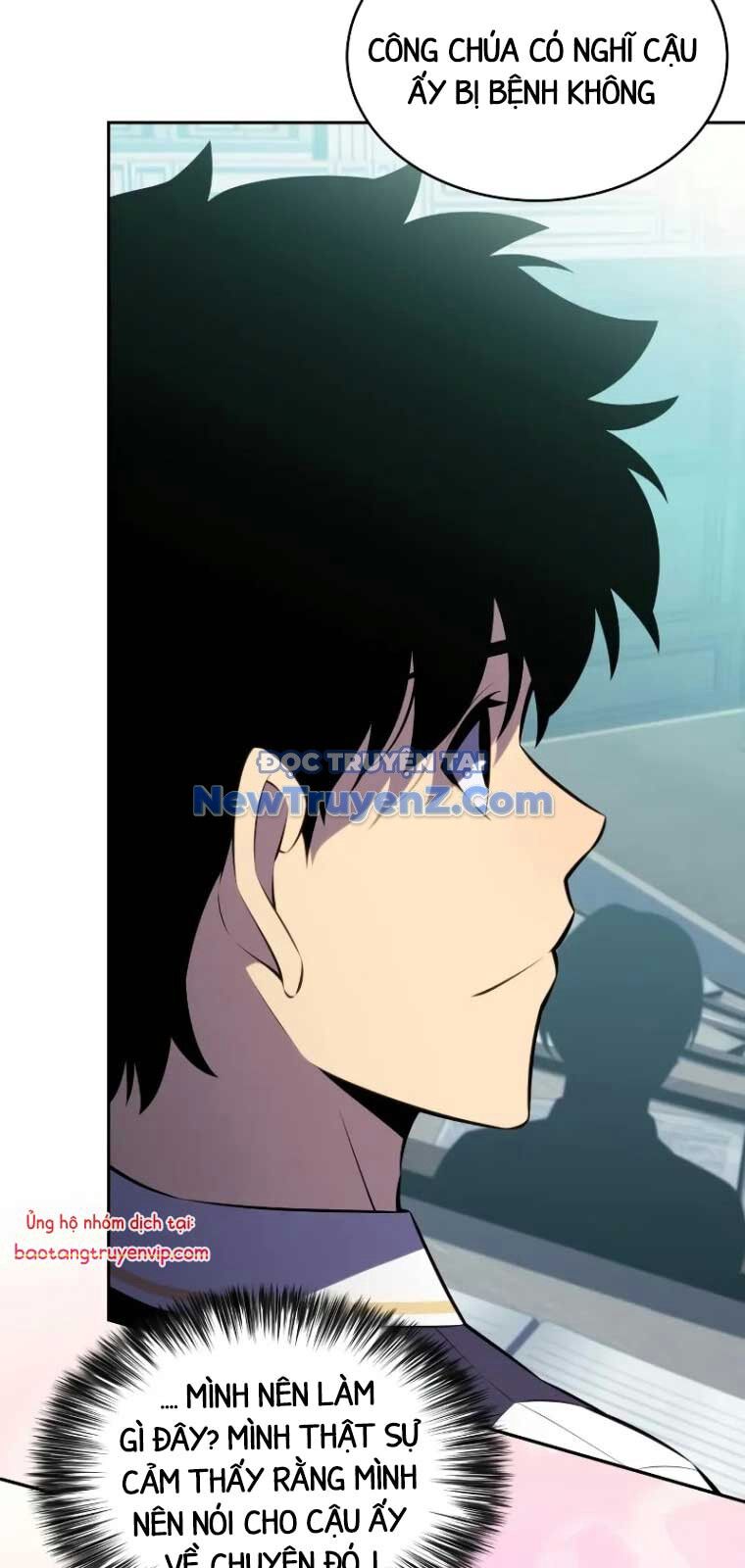 Cậu Út Nhà Công Tước Là Sát Thủ Hồi Quy Chap 75 - Next Chap 76