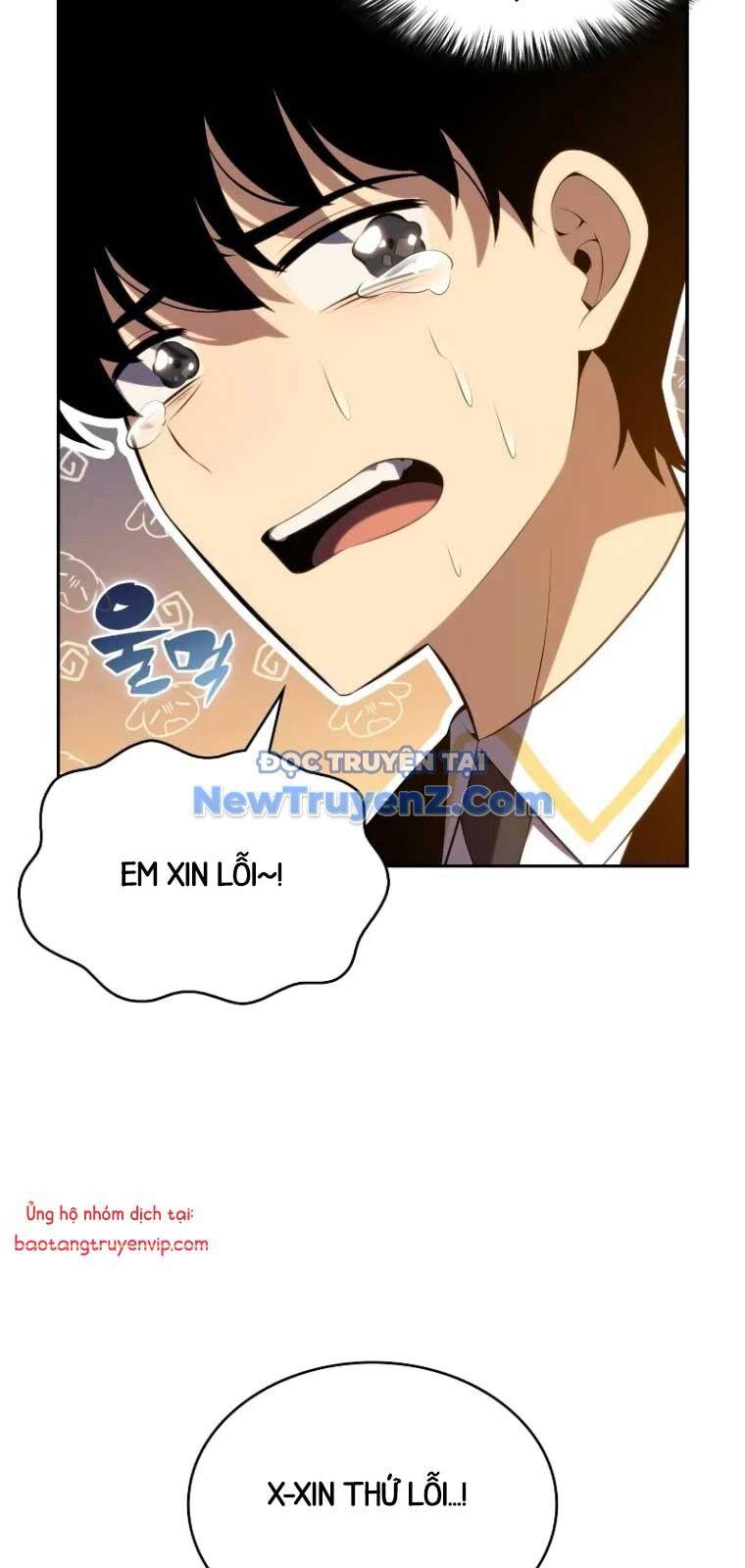 Cậu Út Nhà Công Tước Là Sát Thủ Hồi Quy Chap 75 - Next Chap 76