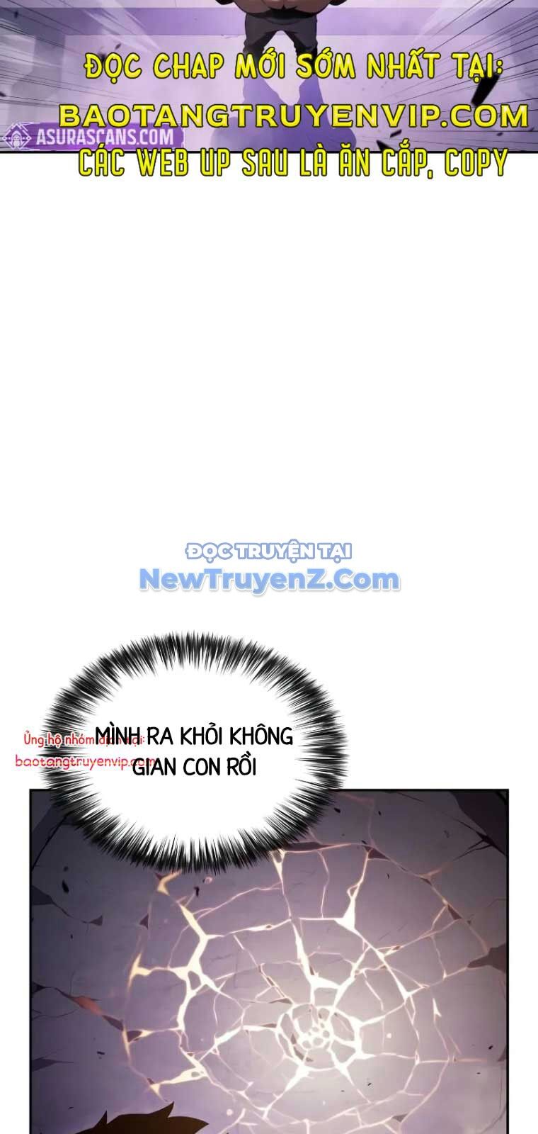 Cậu Út Nhà Công Tước Là Sát Thủ Hồi Quy Chap 75 - Next Chap 76