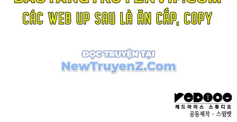 Cậu Út Nhà Công Tước Là Sát Thủ Hồi Quy Chap 75 - Next Chap 76