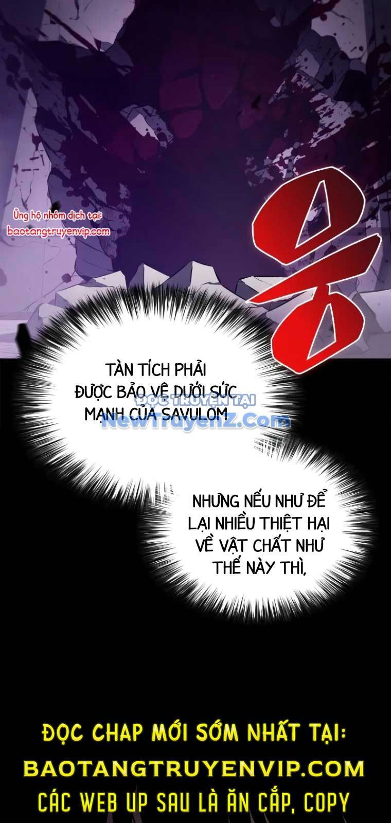 Cậu Út Nhà Công Tước Là Sát Thủ Hồi Quy Chap 75 - Next Chap 76