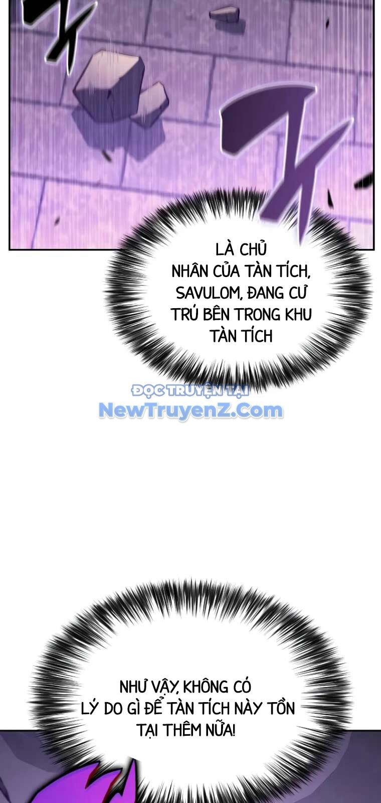 Cậu Út Nhà Công Tước Là Sát Thủ Hồi Quy Chap 75 - Next Chap 76