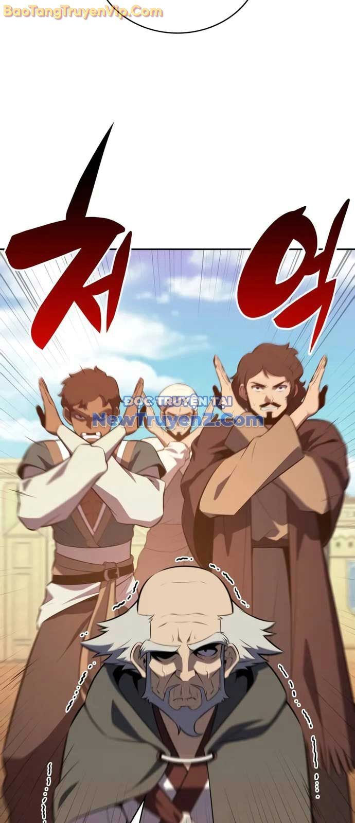 Cậu Út Nhà Công Tước Là Sát Thủ Hồi Quy Chap 76 - Next Chap 77