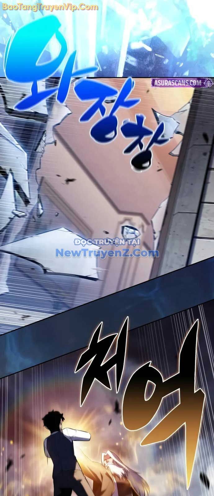 Cậu Út Nhà Công Tước Là Sát Thủ Hồi Quy Chap 76 - Next Chap 77