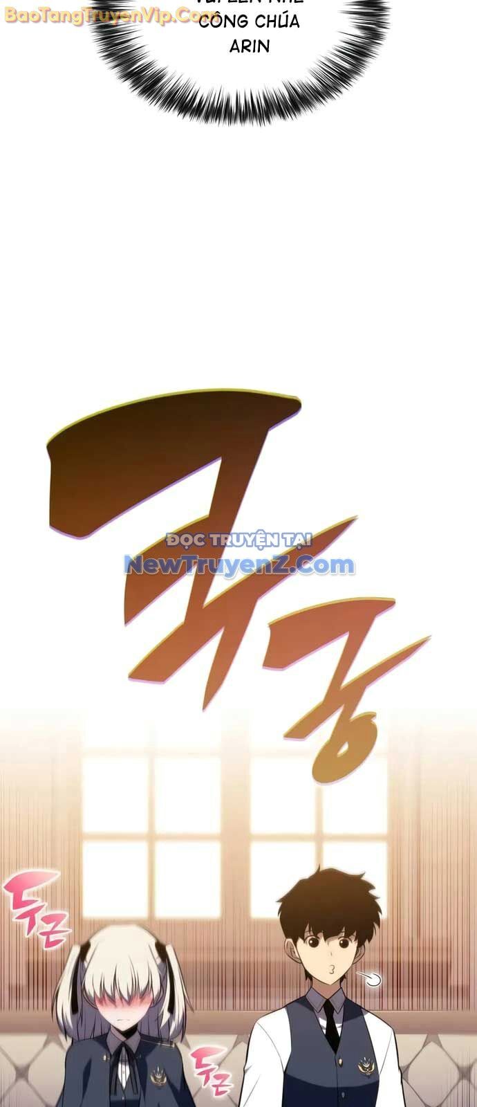 Cậu Út Nhà Công Tước Là Sát Thủ Hồi Quy Chap 76 - Next Chap 77