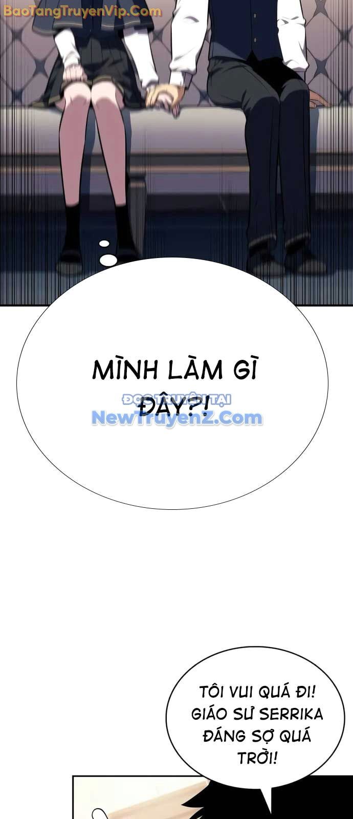 Cậu Út Nhà Công Tước Là Sát Thủ Hồi Quy Chap 76 - Next Chap 77