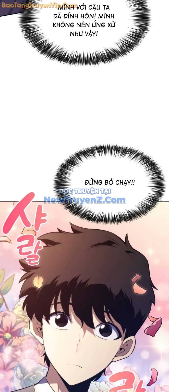 Cậu Út Nhà Công Tước Là Sát Thủ Hồi Quy Chap 76 - Next Chap 77