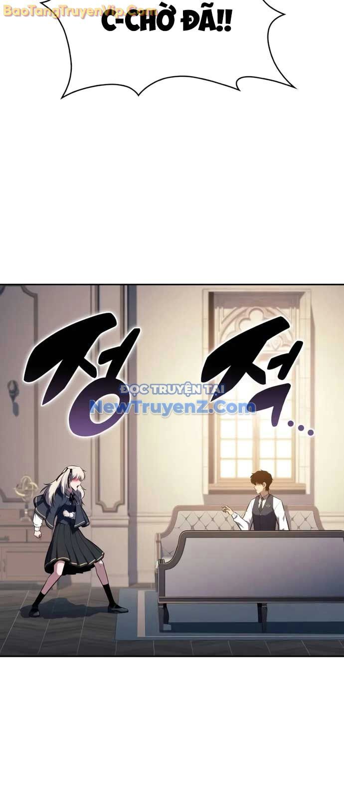 Cậu Út Nhà Công Tước Là Sát Thủ Hồi Quy Chap 76 - Next Chap 77