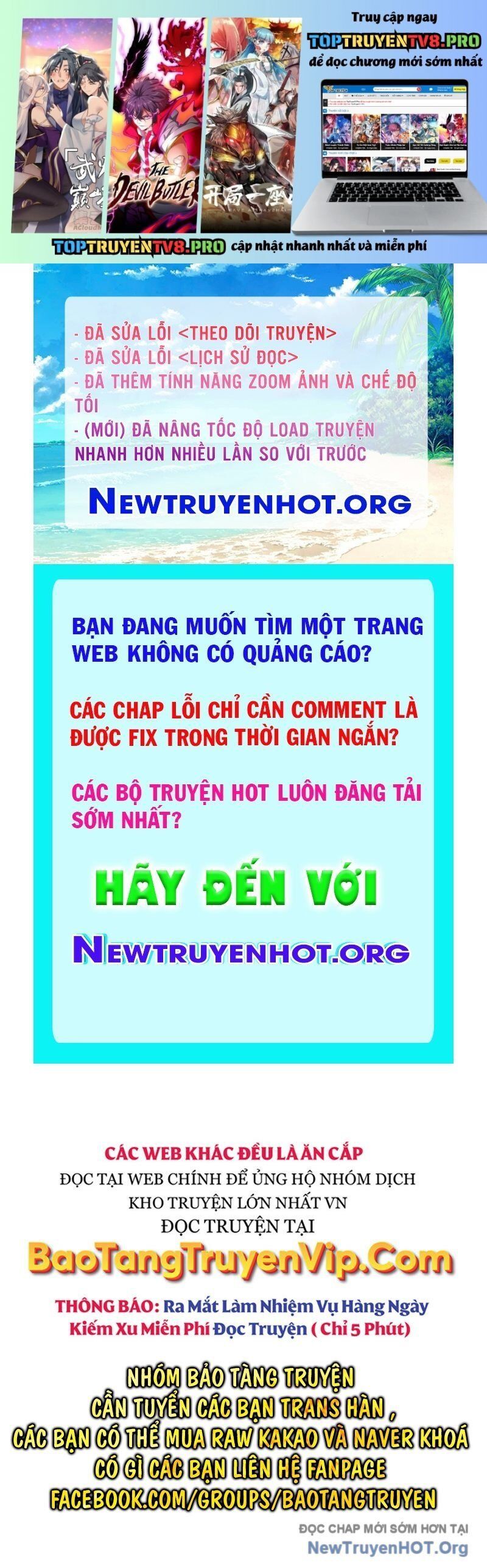 Cậu Út Nhà Công Tước Là Sát Thủ Hồi Quy Chap 79 - Next Chap 80