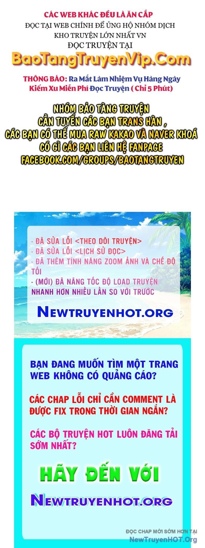 Cậu Út Nhà Công Tước Là Sát Thủ Hồi Quy Chap 79 - Next Chap 80