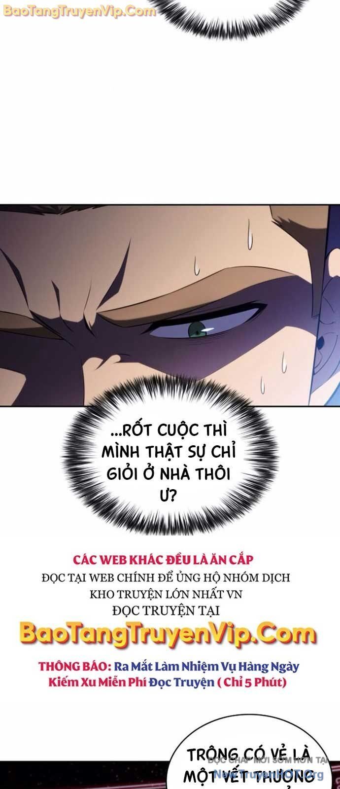 Cậu Út Nhà Công Tước Là Sát Thủ Hồi Quy Chap 79 - Next Chap 80