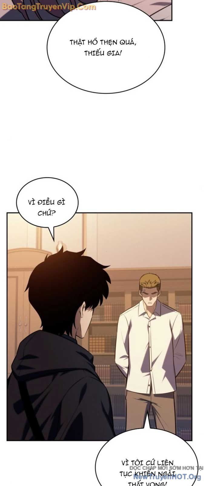 Cậu Út Nhà Công Tước Là Sát Thủ Hồi Quy Chap 80 - Next Chap 81